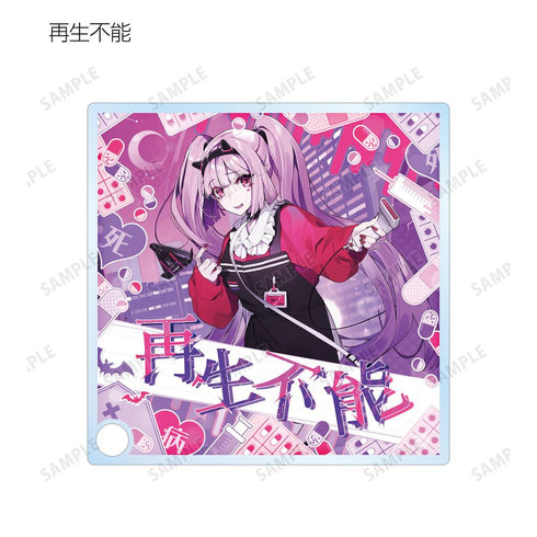 『CHUNITHM』トレーディング CHUNITHM アクリルスタンドパネル(単位/BOX)【202510再販】